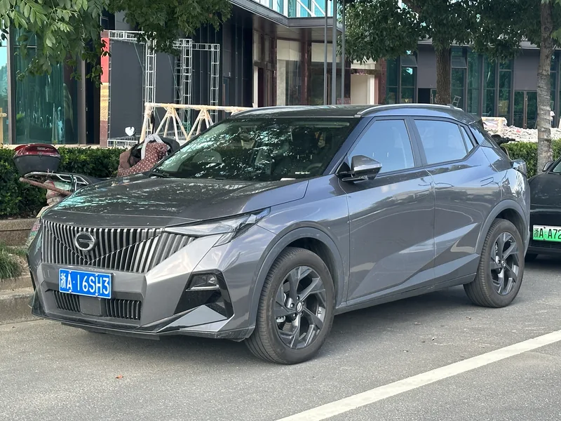 GAC EMZOOM 1.5T