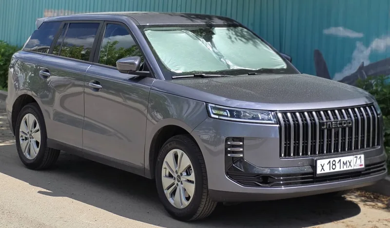 Jaecoo 5 Hybrid Comfort
